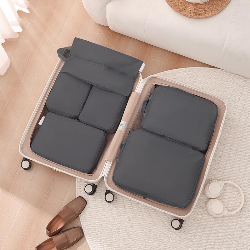 MDNG Travel Storage Bag 6-Piece Set