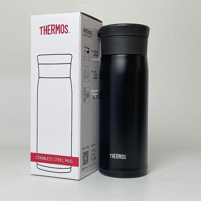 THERMOS JMZ Stainless Steel Insulated Tea Tumbler with Infuser