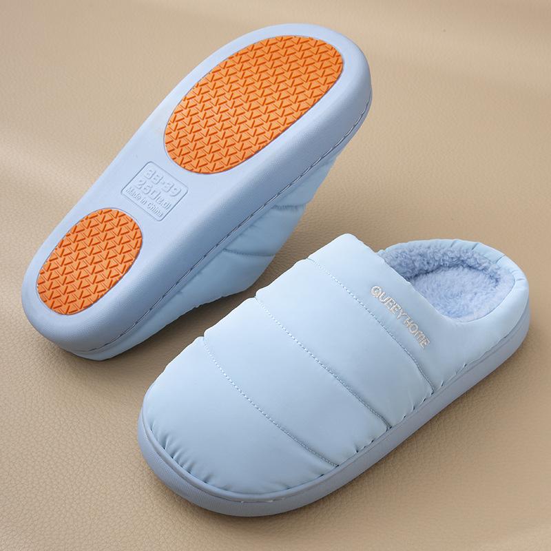 

New winter cotton slippers women wear non-slip and non-smelly feet to keep warm at home thick-soled waterproof velvet cotton shoes men 40-41