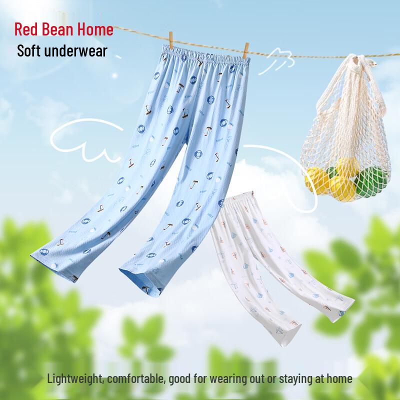 Hodohome Boys  Pure Cotton Mesh Summer Pajama Pants