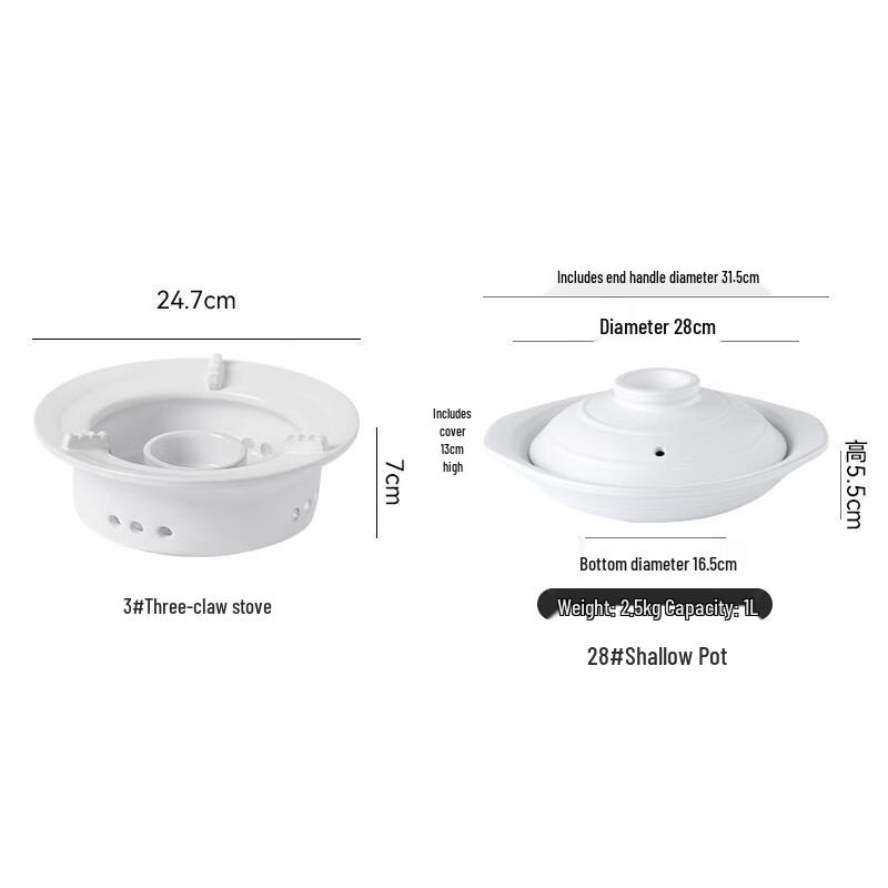 ZISIZ Ceramic Casserole Pot with Alcohol Stove Set