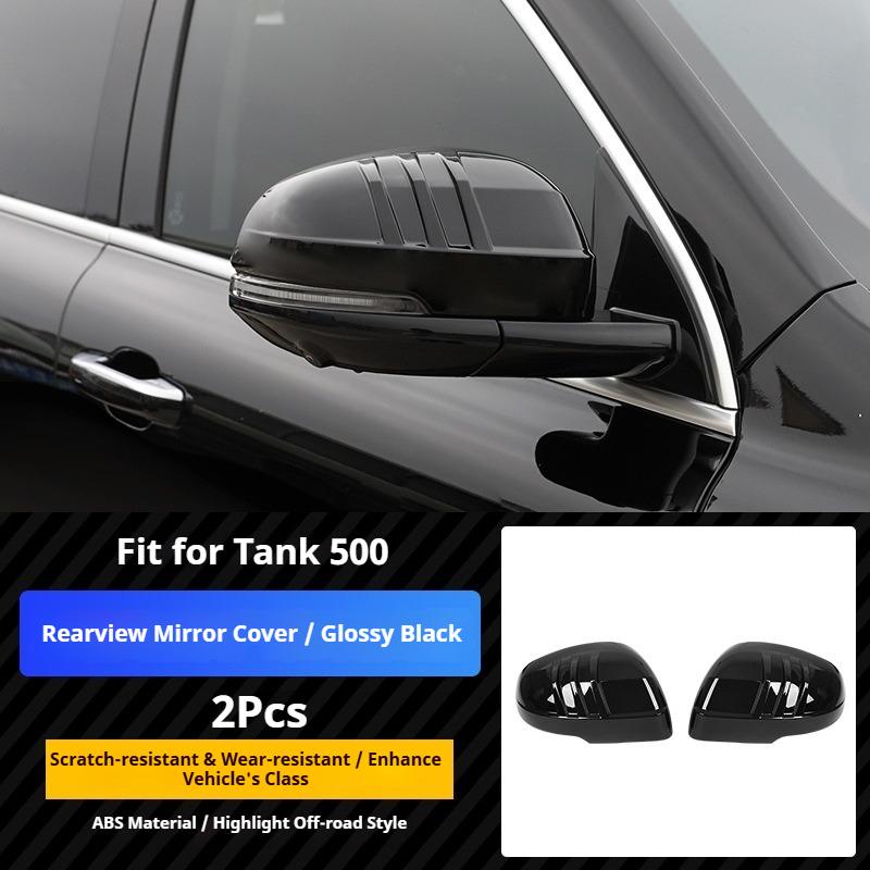 2Pc for GWM Tank 500 Hi4-T Hi4-Z Car Rearview Mirror Protective Cover ABS Scratch-resistant Reverse Mirror Cover Car Accessories