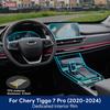 For Chery Tiggo 7 Pro -2024 Gearbox Protective Sticker TPU Car Navigation Screen Film Anti-scratch Interior Accessories