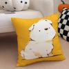 Cute And Adorable Puppy Cushion Cover Linen Pillow Case Soft Breathable Protective Couch Room Decoration