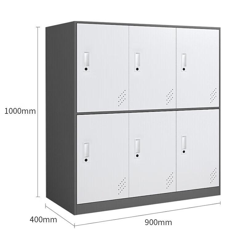 Bingyu Six-Door Steel Locker Cabinet