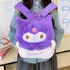 Korean Style Cute Plush Large Capacity Cartoon Backpack for Children
