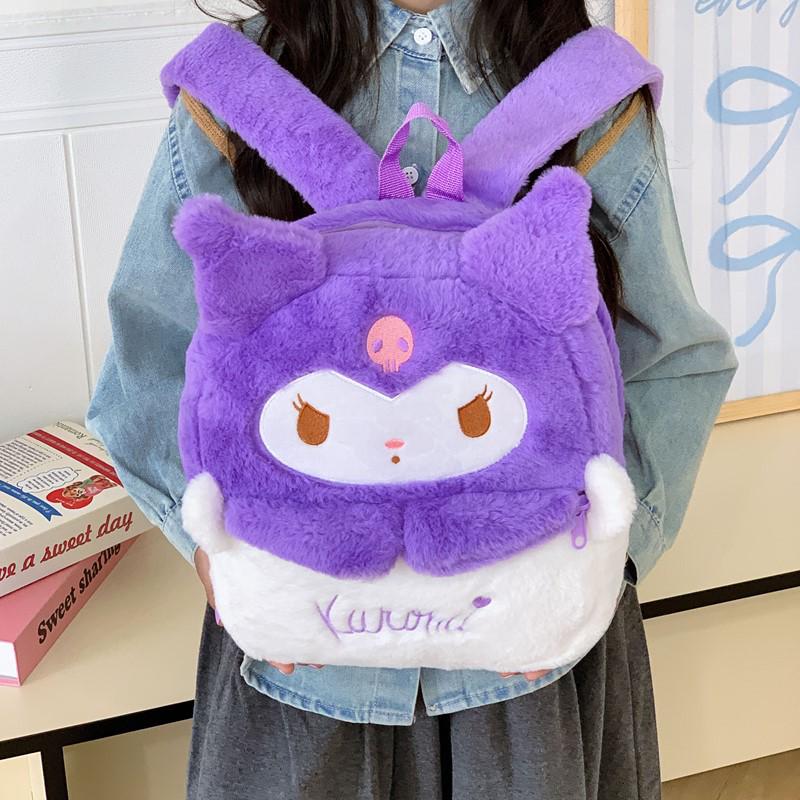 Korean Style Cute Plush Large Capacity Cartoon Backpack for Children