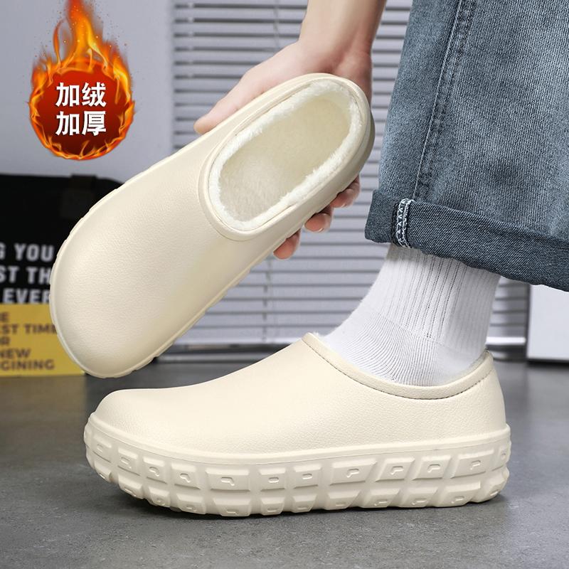 Modedesigner Küchenschuhe Herren Clogs Outdoor Plateau Lässig Wasserdicht Regenschuhe Rutschfest Restaurant Arbeit Ölfest Kochschuhe