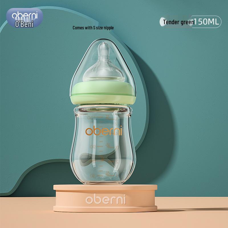 

Aubeni 150 мл Скляна дитяча пляшечка з широким горлом, Захист від задухи та кольок, для новонароджених 0-6 місяців