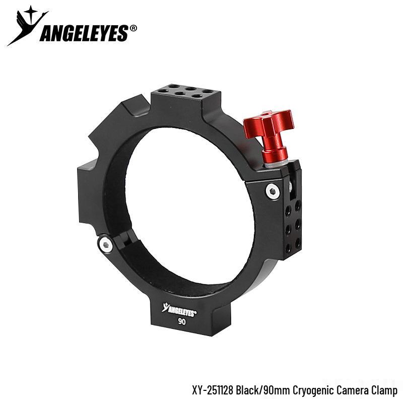 90mm Inner Diameter Cooled Camera Clamp Mount for DSLR & Astronomy Accessories