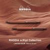 Rhodia Mechanical Hexagonal Aluminum Hairline Maroon RHODIA with Block Rhodia Pencil, Script, 0.5mm, Barrel, Body, Finish, Brown, No. 11,