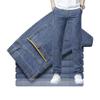2024 Spring New Jeans Men'S Business Straight Leg Denim Pants Thin Edition Office Cotton Elastic Jeans