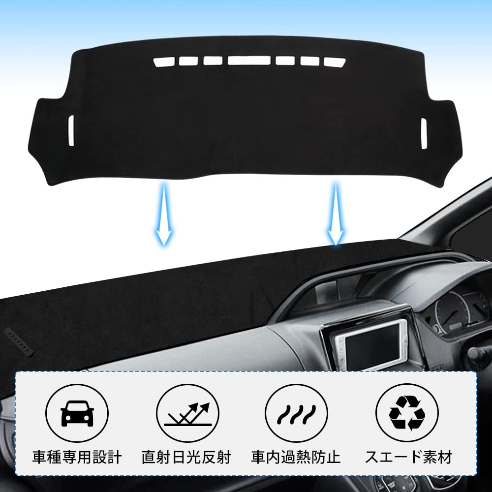 GIMUYA Toyota Voxy Noah Esquire 80 Series Dashboard Mat VOXY NOAH esquire 80 Early and Late Models January 2014 Specially Designed Dash Mat Protective
