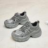 Inner heightening platform retro dad shoes women's 2025 spring new sports shoes casual shoes German training shoes Forrest Gump shoes women
