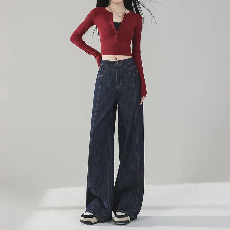 Women's High-Waisted Wide-Leg Slimming Denim Jeans - Summer 2025 Collection