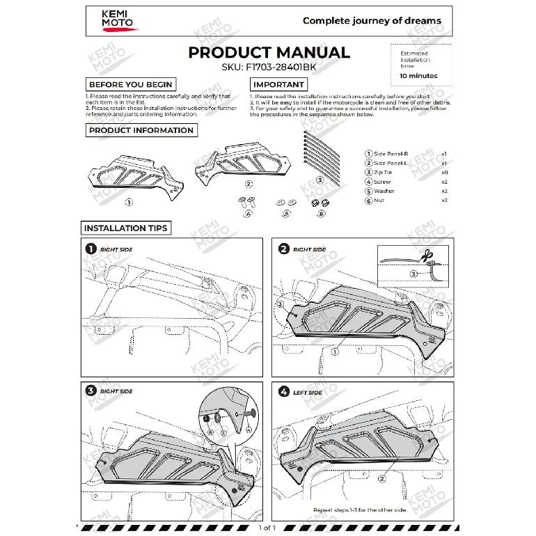 MEMIMOTO Under Rack Splash Guards For BMW R1200GS LC R1250GS Adventure LC R1250 GS R 1200GS Pannier Rack Cover