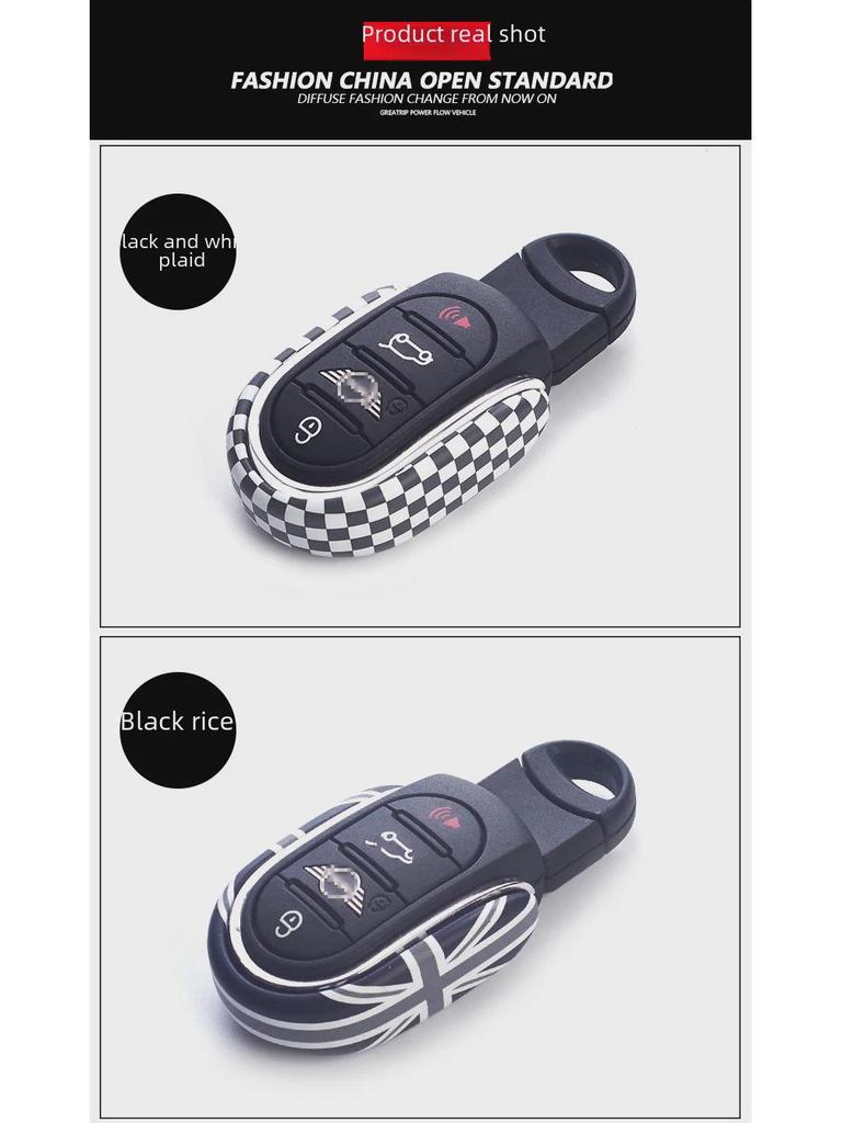MINI Cooper U-Shaped Union Jack Key Shell for Car Key Modification