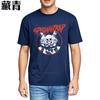 Unisexs Tshirt Quickdry Cheap Tshirt Springtrap Skull In Orange Circle Adult Minimalist Tshirt Minimalist Short Sleeve Shirt