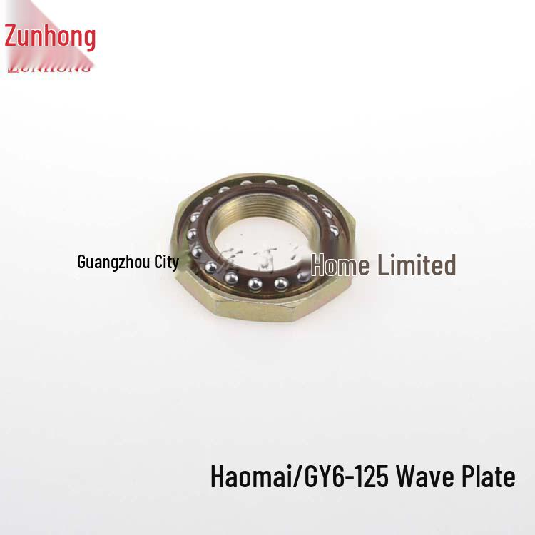 Compatible with Hao Mai GY6-125 Motorcycle Wave Disc Accessories