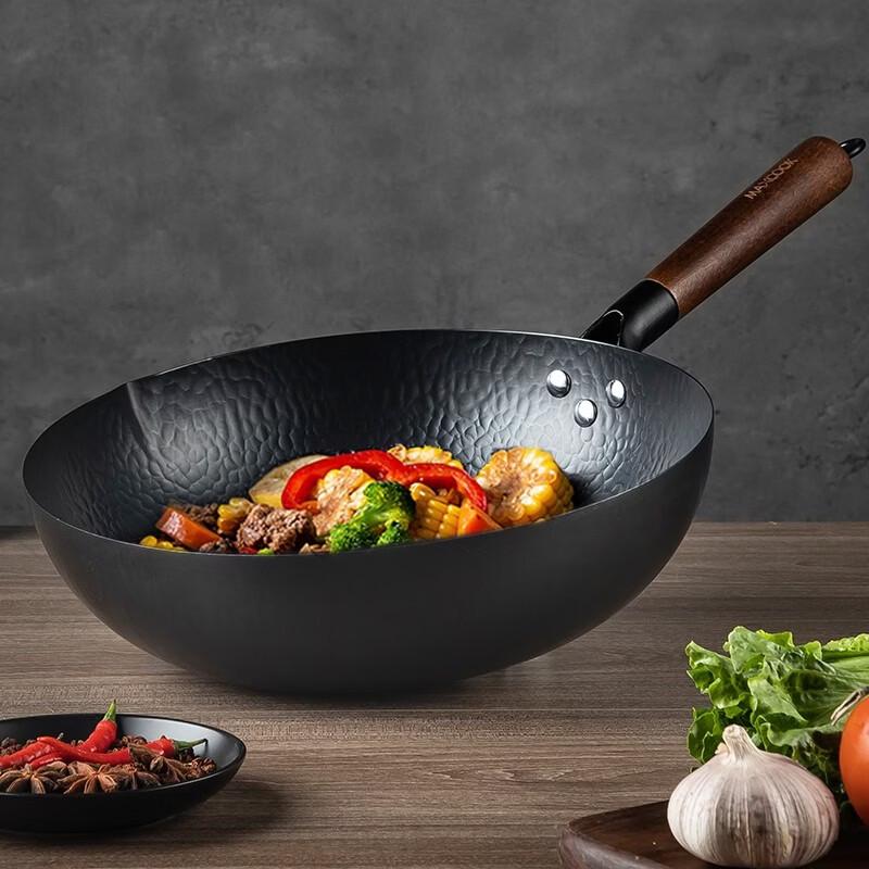 Meichu Nitrided Hammered Iron Wok 32cm