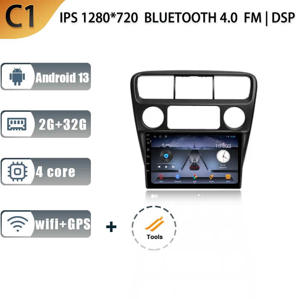 

Android 13 Для Honda Accord 6 1997-2002 Carplay Auto Мультимедиа Навигация Стерео Автомагнитола 4G GPS Головное устройство 2 Din Экран CHINA