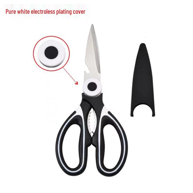 Stainless Steel Multifunctional Kitchen Scissors for Bone, Meat, and Vegetables