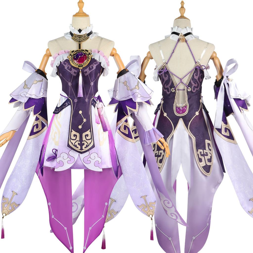 Beishui Trade Collapse Star Dome Railway COS Service Fu Xuan Cosplay Women's Clothing Royal Sister Animation Game C Service Set