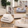 DICOCO Fluffy Dog for Cats and Easy To and Suitable for Small and Medium Dogs and Cats Year-Round Bed, Washable, Non-Slip, Dogs, Breathable, Clean,