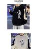 Men’s Trendy Colorblock Patchwork Hoodie – Spring/Autumn, Loose Fit, Plus Size, Round Neck, Long Sleeve Printed Top