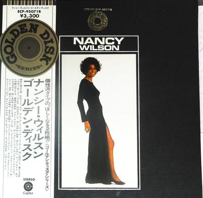 LP Record NANCY WILSON - Nancy Wilson Golden Disc ECP95071B CAPITOL Japan Jazz Used