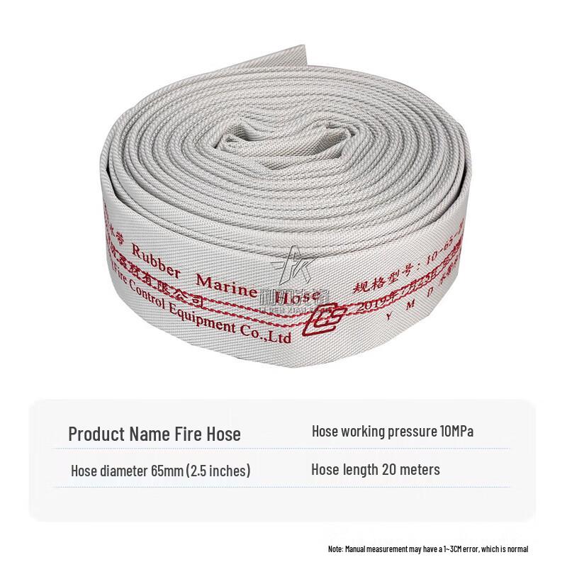 

Razor Pioneer CCS Certified Marine Fire Hose