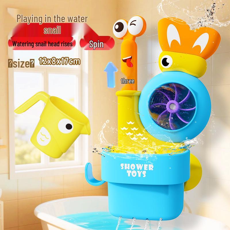 Telescopic Snail Spin-and-Play Water Sprinkler Baby Bath Toy