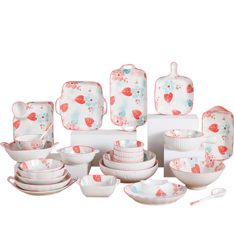 Chizhi Ceramic Nordic Spring 8-inch Deep Plate Set with 3 Compartments