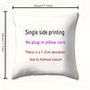 4Pcs Animal Print Pillowcases - Bear, Deer, Tiger & Floral Designs, Soft 100% Polyester, 18X18 Inch Square, Zipper Closure, Mach