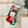 Christmas Cartoon Characters Window Hanging Ornament - Santa, Reindeer, Snowman Stocking & Gift Bag Decor