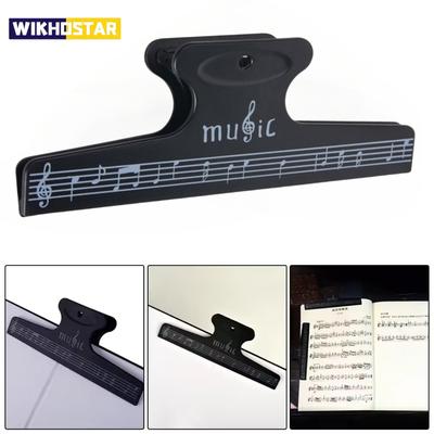 Sheet Music Clips Book Page Note Clip Music Score Fixed Clips Sheet Holder For Guitar Violin Musical Instrument Accessories