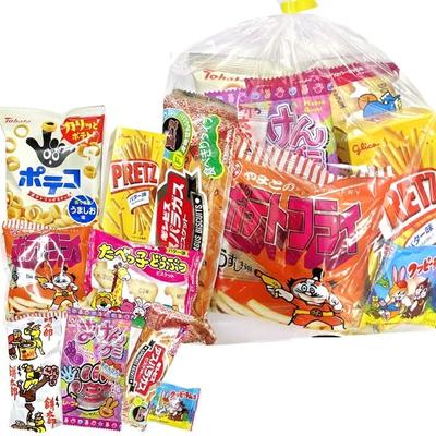 For Assorted Packed In Left To You Nursery Packed In Left To Promotional Individually Sweets Warehouse (Y420 Toddlers) Sweets, 8-piece Set, Bags,
