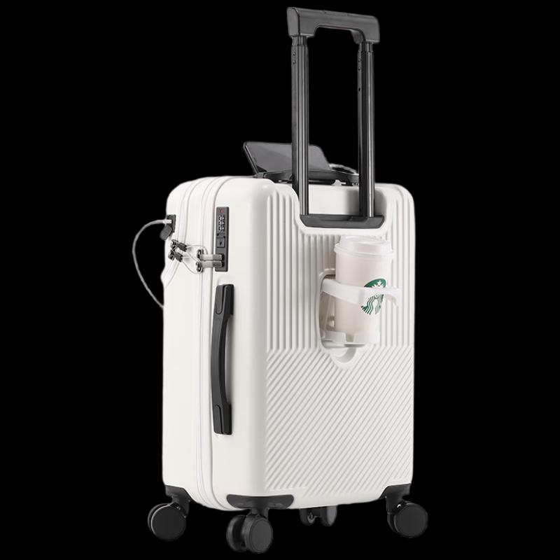 Bosidanton 26-Inch White ABS Spinner Carry-on Luggage