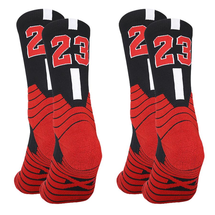 2Pairs Number 23 Men Women Compression Socks for Sport Cycling Running Yoga Football Basketball Rugby Hiking Athletic Socks