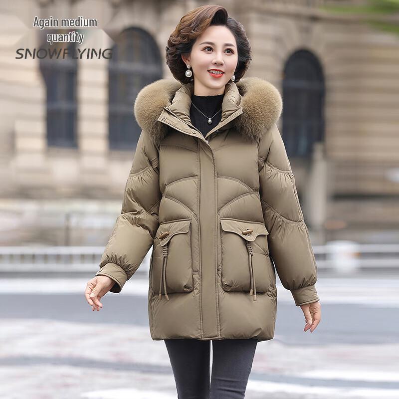 SNOWFLYING Women's Elegant Fox Fur Collar Lightweight Duck Down Jacket