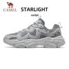 Camel Platform Breathable Casual Sneakers