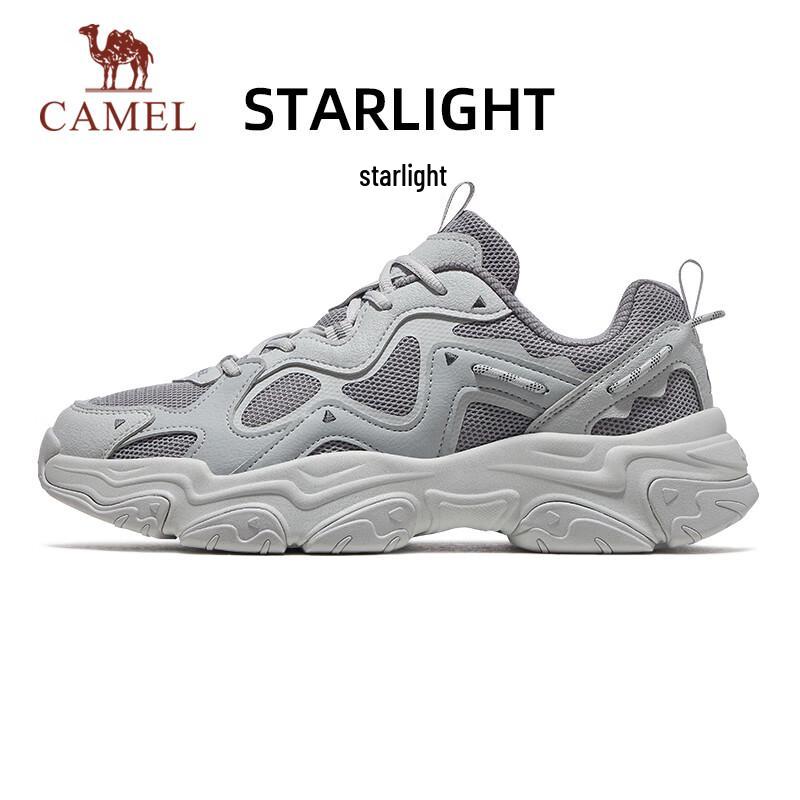 Camel Platform Breathable Casual Sneakers