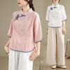 Ensemble Top Hanfu Rétro Chinois Coton Lin pour Femmes & Ensemble Yoga Méditation