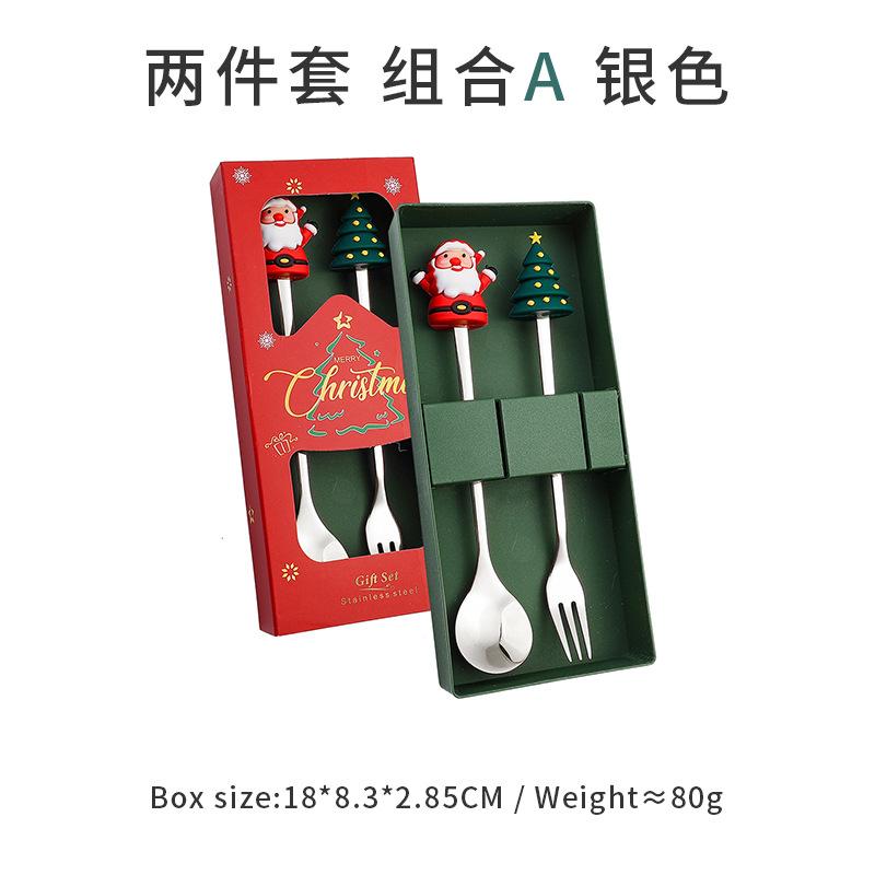 Christmas Small Gift Coffee Spoon Tableware Gift Box Santa Claus Dessert Spoon Christmas Tree Decoration Children's Gift