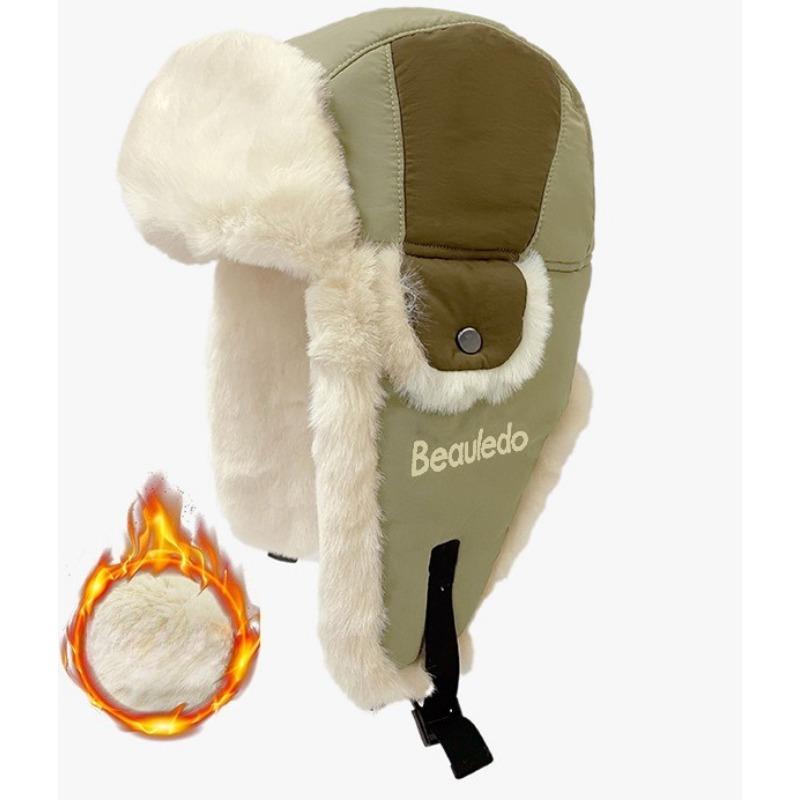 Thickened Plush Winter Hat To Keep Warm Autumn and Winter Windproof Hat Cold-resistant Outdoor Cotton Hat