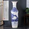 Hand-Painted Blue & White Ceramic Floor Vase with Base