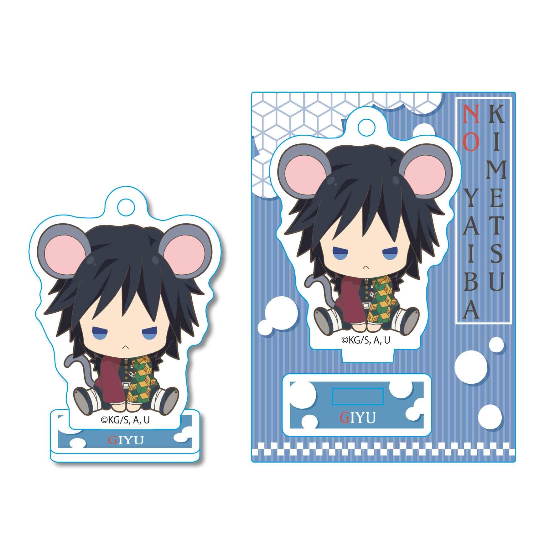 

Демон Клинок рассекающий демонов Томиока Гию Мини Стенд Истребитель Царап!