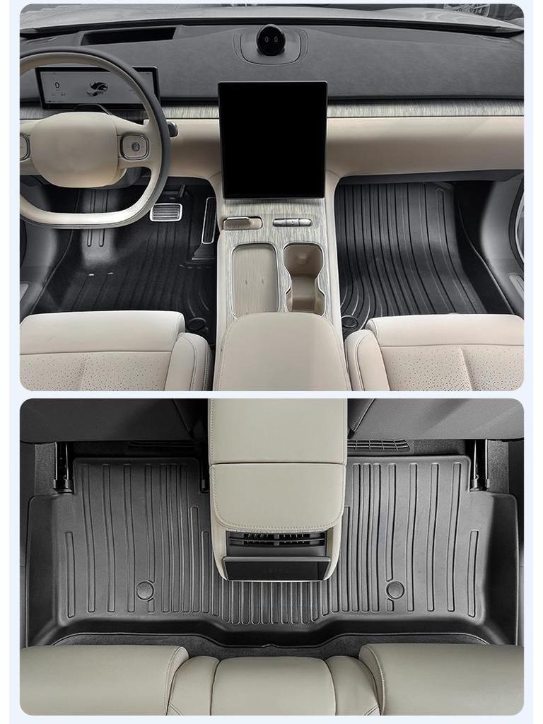Weilai ET7 Car Mats: TPE Trunk & Interior Mats for 2022-2024 Models - Dirt-Resistant and Custom-Fit