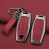 Zinc Alloy Leather Car Key Key Case For Mitsubishi Outlander     Key Fob Car Key Case Key Chain