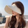 Foldable Sun Hats For Women Wide Brim Empty Top Visor Cap Outdoor Uv Protection Female Adjustable Sunscreen Hat Sport Visors